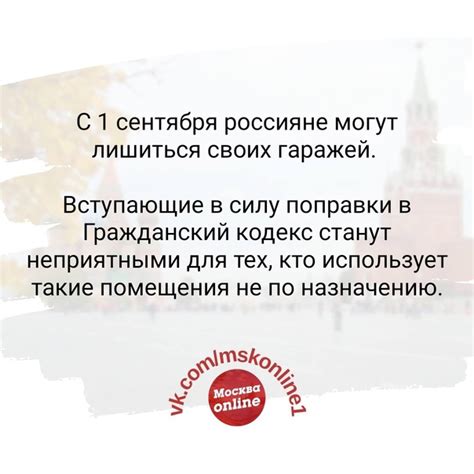 Запись от 31.10.2022 .